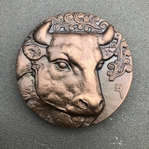 Antique Miscellaneous bronze twelve Zodiac bronze medal handlebars Zodiac cattle home craft ornaments