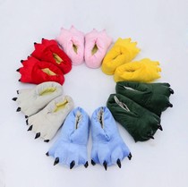 Dinosaur claws shoes wrap root hair to keep warm autumn and winter animals with animal cartoon conjoined pajamas