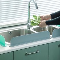 Sink sub water baffle Kitchen sink waterproof baffle water separator Washing basin Silicone strip splash-proof water artifact