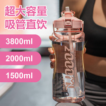 Super large capacity water cup 2000ml Summer female fitness sports straw cup Male outdoor fall-proof portable kettle
