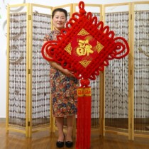 Chinese knot pendant Fu character living room large peace knot housewarming background wall porch New Year decoration China