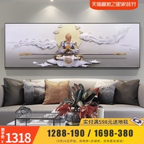 Fighting victory Buddha relief decorative painting living room sofa background wall hanging painting Qi Tiandaheng Monkey King 3D three-dimensional mural