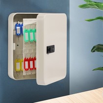 Front desk stainless steel thickened with lock property key box storage box wall-mounted intermediary company property management box