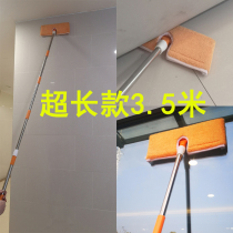 Rub ceiling cleaning artifact scrubbing Wall wiping glass tile cleaning kitchen roof shed mop bed bottom mop