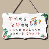 Children's room net red small fresh listing bedroom room layout wall decoration card to encourage children to learn listing