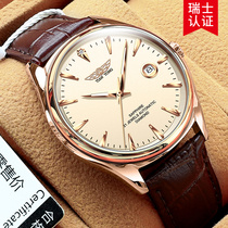 New Swiss Romantic Watch Mens Machinery Table Business Mens Watch Joint Night Light Waterproof Omega Wristwatch