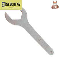 Single-head sheet opening with a solid wrench ---------- Mini Posein