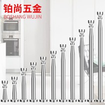 Stainless steel lengthened magnetic door suction magnetic door suction door door touch door top 25 30 35 50cm 50cm-rammed door stopper