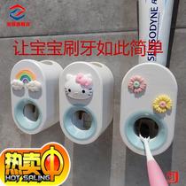 Squeeze toothpaste artifact children cartoon cute automatic suction wall-mounted non-hole lazy squeezer toothbrush holder rack