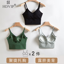 Ice silk navel one-piece chest big U-shaped sling back bra student girl Kaka wrapped chest underwear women Summer