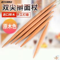 Household two-headed rolling pin dumpling skin special fish belly rolling club solid wood small catch stick stick artifact Rod