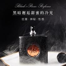 Tmall u first trial big-name Black Opium au de toilette Lady lasting official student u elected entrance Center