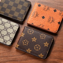 Red leather motor vehicle driving license of the holster zheng jian tao license covers license combo men personality