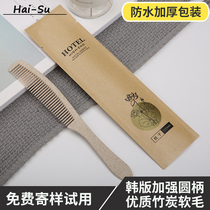 Cowhide Bag Hotel Disposable Comb Hotel Homestay toiletries set room straw long strip head comb wood comb