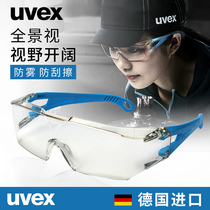 uvex eyeglasses Cycling sports dust glasses protection Sand dust fog Anti-impact anti-splash Allergy