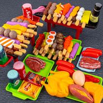Set of childrens skewers puzzle over simulation home toys cooking boys and girls oven toys barbecue barbecue bbq