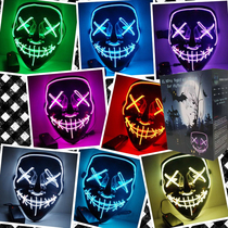 Halloween Mask LED Light Up Party Masks The Purge Election Y