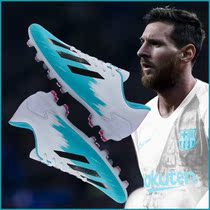 Niketon Messi C Ronaldo football shoes low-top broken nails TF boys AG long and short nails junior high school students 8 training shoes