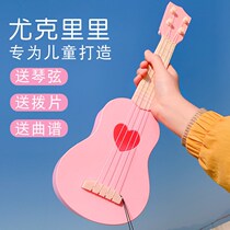 Childrens guitar baby toy trembles Net Red Girl mini ukulele boy simulation instrument violin