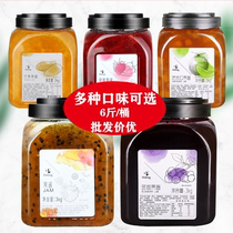 Shield Emperor jam 3kg concentrated passion fruit sauce Strawberry Mango blueberry sauce pulp fruit grain milk tea raw material