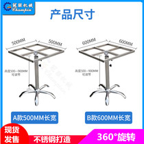 Spray paint rotary table stainless steel rotary frame oil spray frame 360-degree drying rack rotary table can lift water curtain cabinet turntable