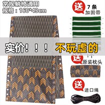 Tesling replacement mesh accessories recliner folding lunch break chair universal thick folding chair beef tendon tie rope bandage