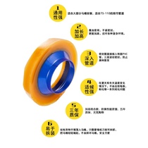 Universal deodorant toilet mouth ring and flange silicone ring gasket sewer waterproof sealing ring pumping accessories toilet