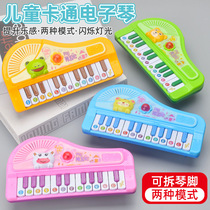 Cross-border Amazon toy supermarket gift giveaway girl cartoon electronic organ childrens musical instrument toy light music