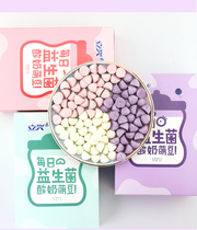 Lixing Probiotic yogurt Meng Bean multi-flavor Strawberry Blueberry yogurt Childrens auxiliary snacks 4 packs per box