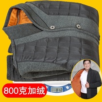 Middle Aged Warm Lingerie Mens Glint Thickened Outside Wearing Undershirt Inner Wear Tie Button Seniors Grandpa Blouse Dad