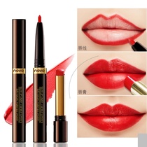 For a long time it is not easy to decolorize and paint lip artifact hook lip pen beginner double head automatic lip liner parity student lipstick
