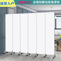 Customized pure white screen partition simple fashion modern living room office Hotel cover folding fabric folding screen