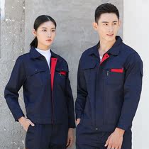 Work clothes custom jacket set men and women summer long sleeves wear-resistant breathable labor insurance clothing workwear workshop site factory