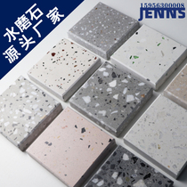 (Terrazzo sample) Ground interior and exterior wall dry hanging sample size thickness can be customized White customized