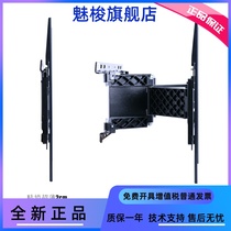 Ultra thin TV rack Universal wall-mounted bracket sticking to wall Genesis Sony Xiaomi 32 55 65 75 inches