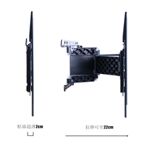 Ultra-thin TV rack telescopic rotating wall hanging stretch folding embedded mounting bracket universal 32-75 inch