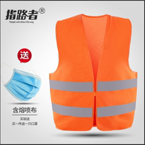 Referring to the roads reflective vest construction Machia workers at night traffic riding safety clothing Site reflective clothing Inprintable