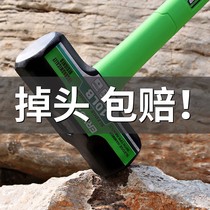 Octagonal hammer heavy-duty wall demolition square head wooden handle construction tool multi-functional integrated hammer
