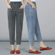 Mom Tencel jeans summer thin Halon pants middle-aged pants Female middle-aged people ice silk nine-point radish pants