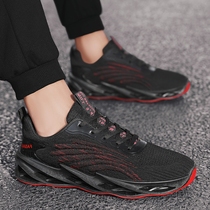 X0ANTA0C new autumn breathable mesh flying woven Sports mens shoes casual youth running shoes thin mesh shoes