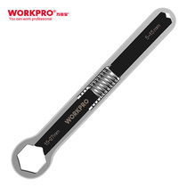 Wankebao (WORKPRO) fast universal wrench multifunctional live joint Wrench large activity plum