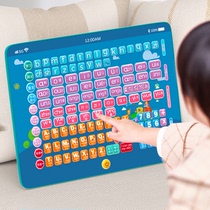 First grade pinyin learning machine artifact recognition letter sound early education wall chart sound rhyme Chinese spelling training card