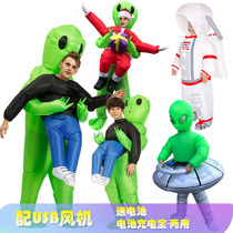 Annual meeting party party shake sound with funny cartoon meat clothing adult children cos alien inflatable clothes