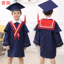 Doctoral School Childrens Kindergarten Bachelors Young Childrens Doctoral Cap Elementary School Students Sixth Grade Graduation Gown Suit Summer