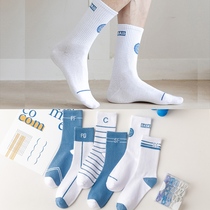 Socks mens stockings summer thin tube mens sports socks basketball socks ins tide spring and autumn