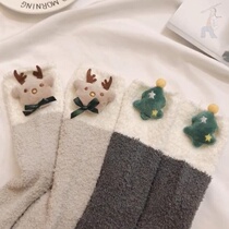 Hairy socks female moon socks winter postpartum sleep socks thickened Korean version of Christmas cute warm floor socks
