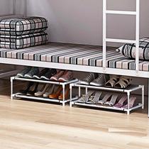 College dormitory shoe rack Bed bottom simple shoe cabinet Mini storage artifact Double-layer disassembly and assembly of small shoe rack economic type