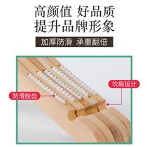 Clothing store log color paint hanger pants clip custom LOGO womens household wooden clothes hanger non-slip solid wood