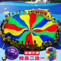 Kindergarten Rainbow Umbrella Parent-child Outdoor Interactive Fun Games Game Props Early Education Sentimental Training Equipment