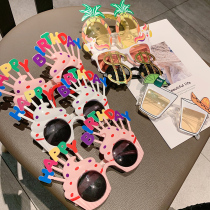 Baby Sunglasses Children Birthday Party Spectacle Tide Girl Boy Fucked Up Fashion Sunglasses Online Red Photo Props